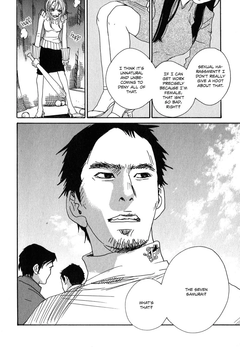 Read Hataraki Man chapter 7 image 13 on Lezhin