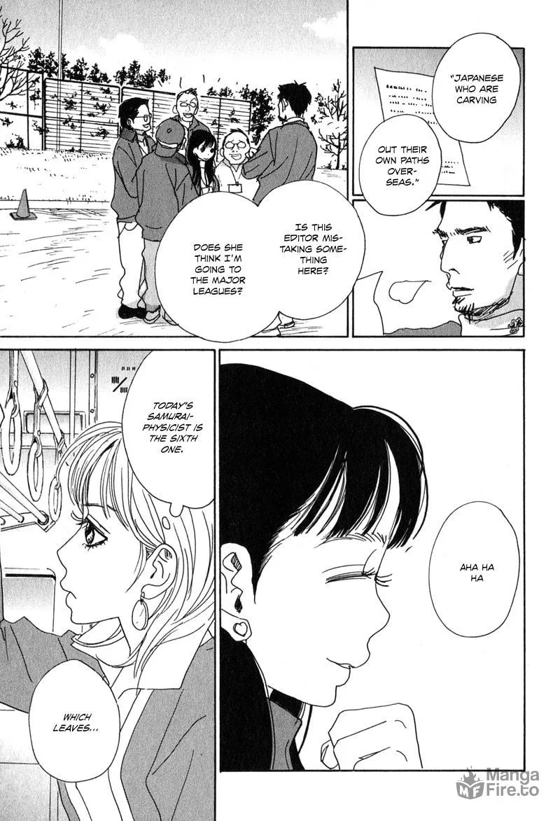 Read Hataraki Man chapter 7 image 14 on Lezhin