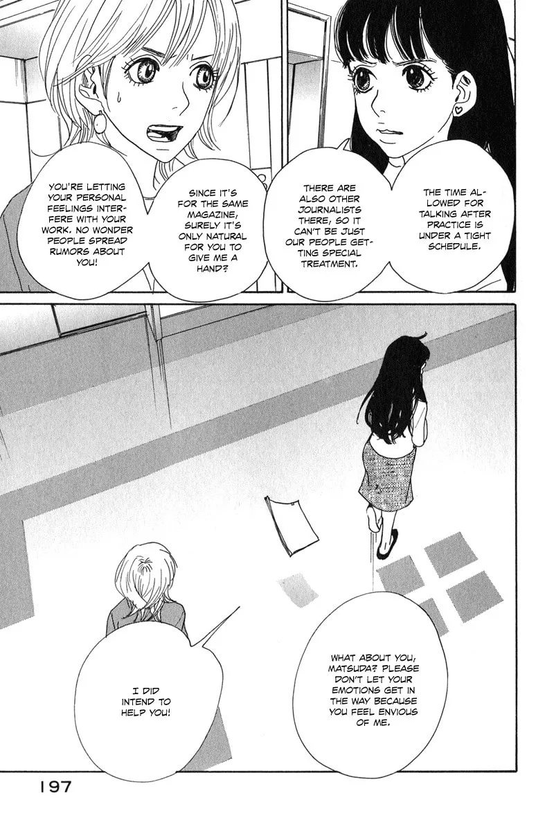 Read Hataraki Man chapter 7 image 16 on Lezhin