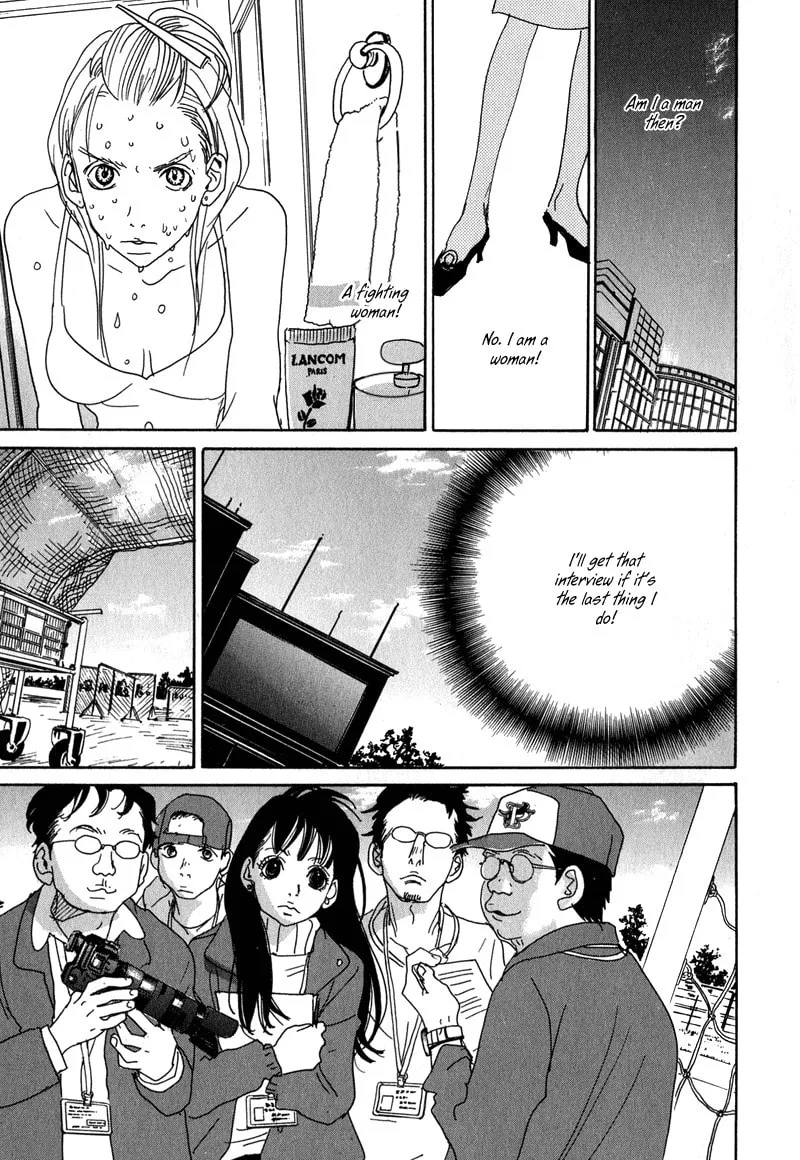 Read Hataraki Man chapter 7 image 18 on Lezhin