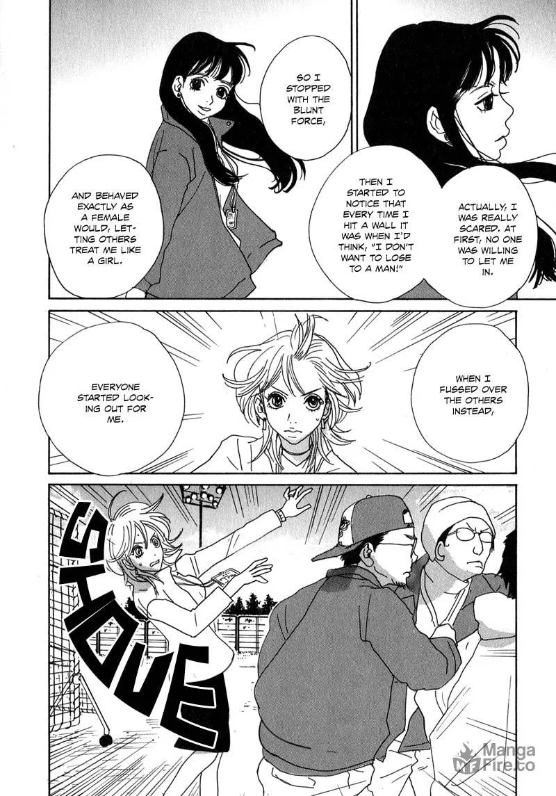 Read Hataraki Man chapter 7 image 19 on Lezhin