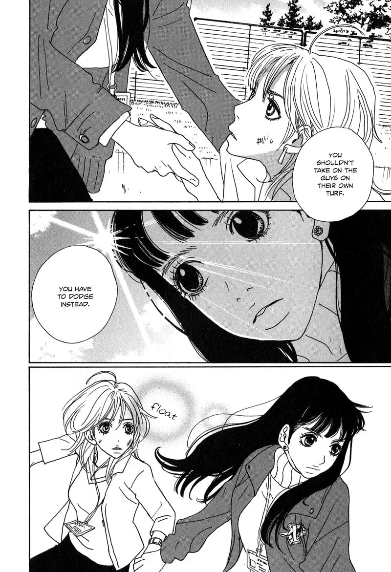 Read Hataraki Man chapter 7 image 21 on Lezhin