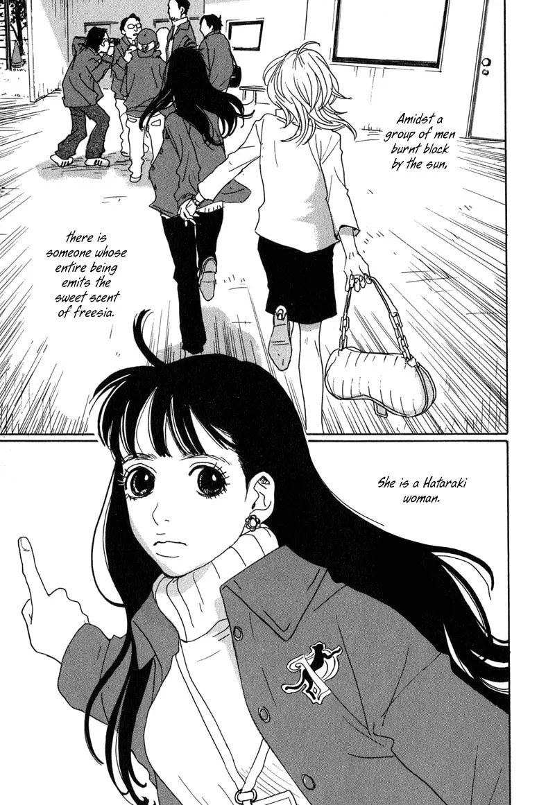 Read Hataraki Man chapter 7 image 22 on Lezhin