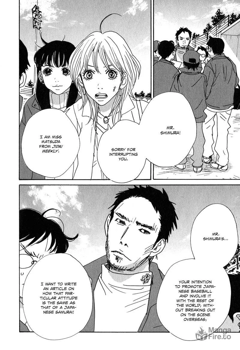 Read Hataraki Man chapter 7 image 23 on Lezhin