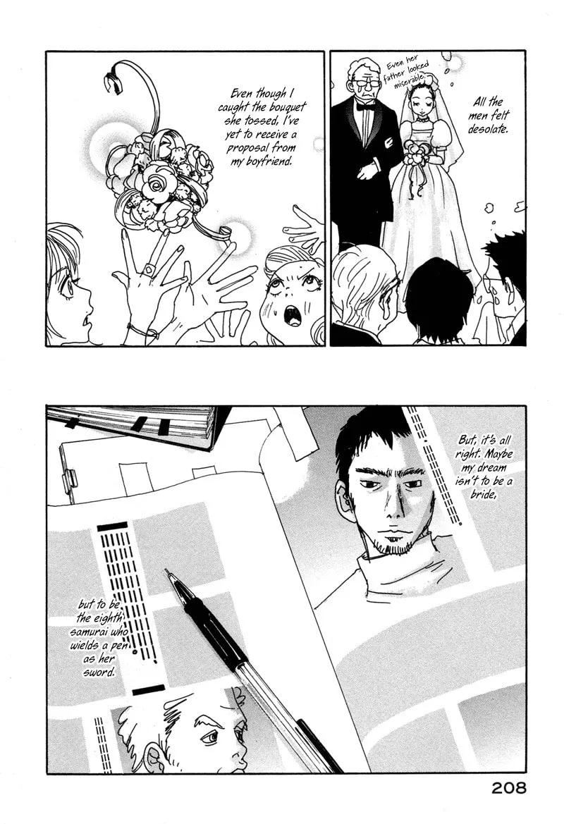 Read Hataraki Man chapter 7 image 27 on Lezhin