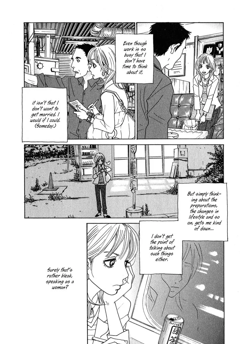 Read Hataraki Man chapter 7 image 3 on Lezhin