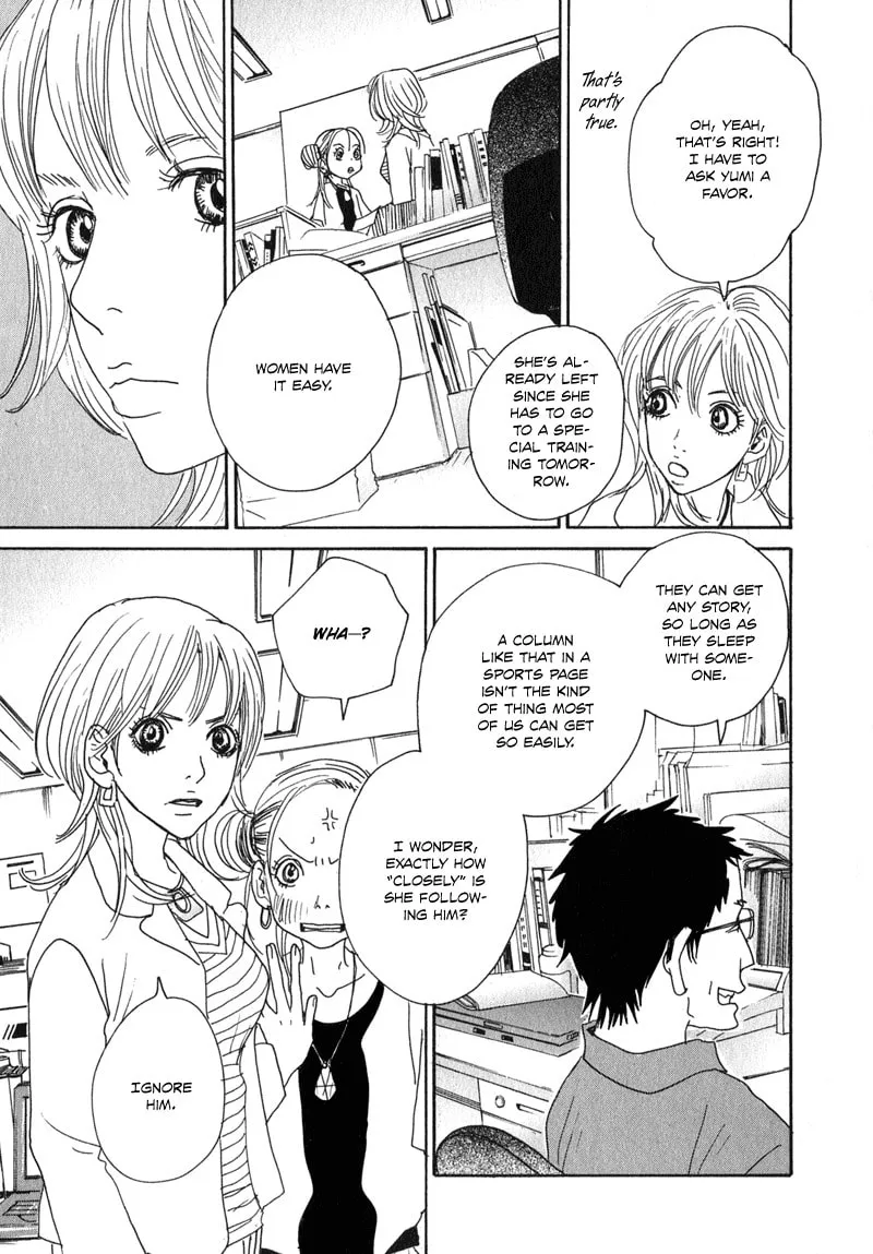 Read Hataraki Man chapter 7 image 6 on Lezhin