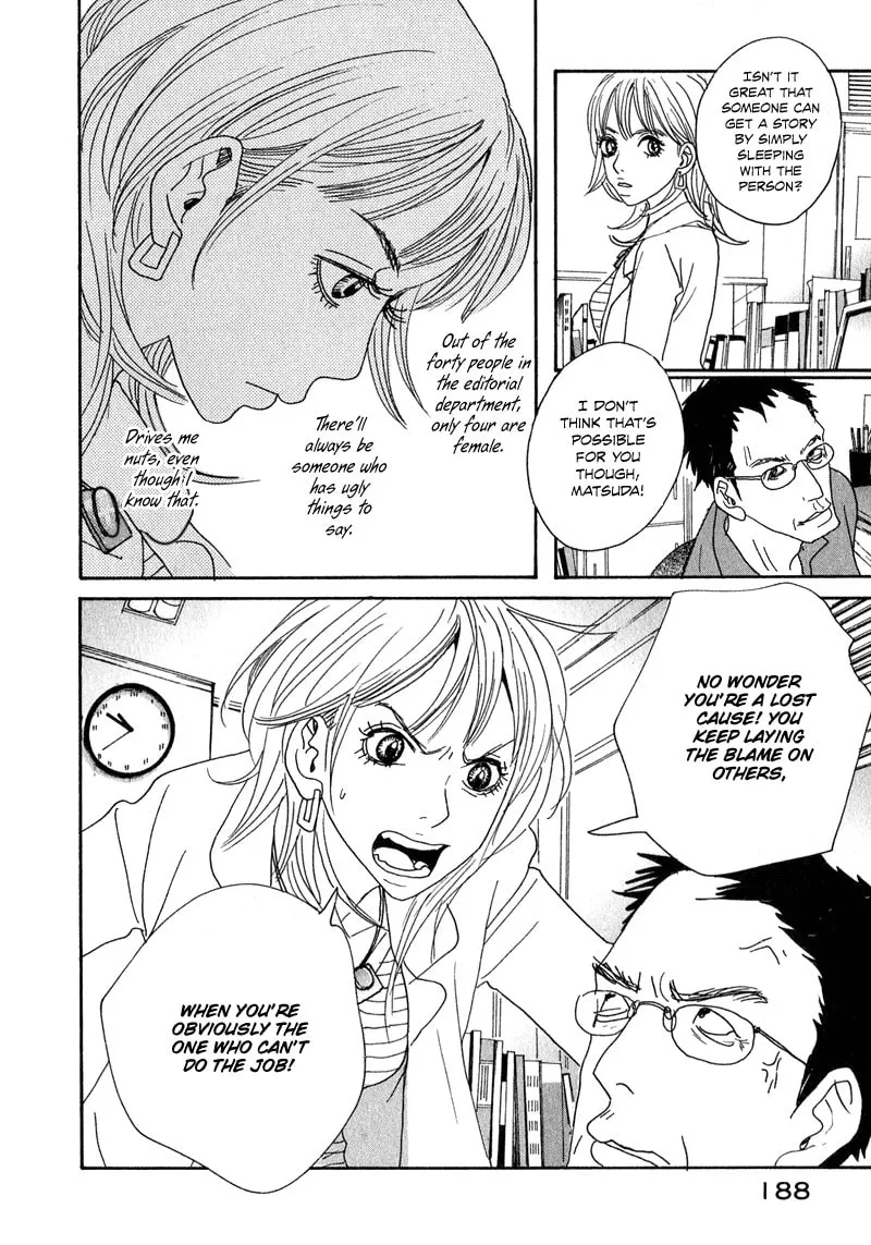 Read Hataraki Man chapter 7 image 7 on Lezhin