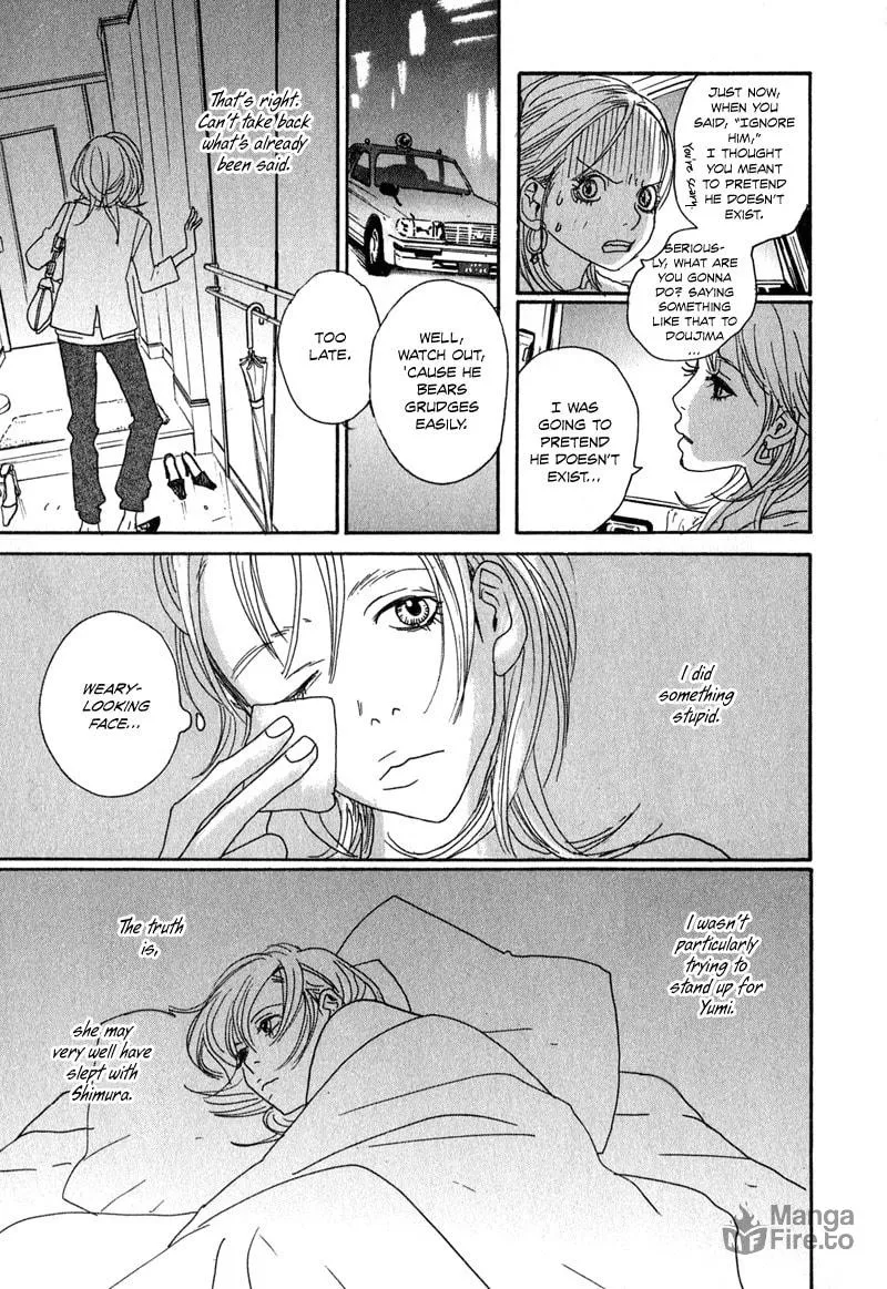 Read Hataraki Man chapter 7 image 8 on Lezhin