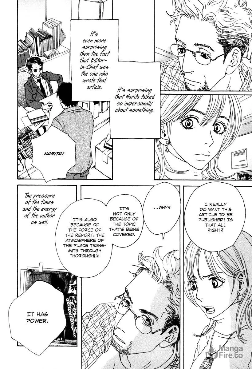 Read Hataraki Man chapter 8 image 10 on Lezhin