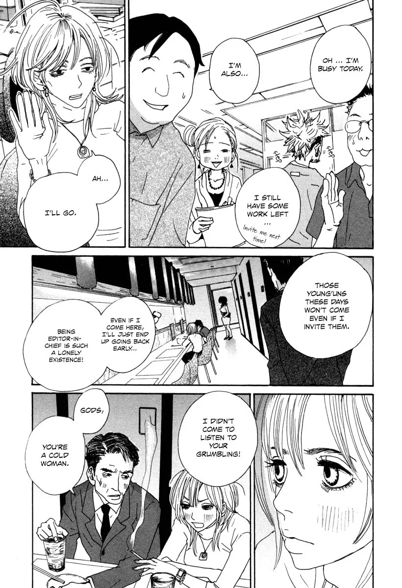 Read Hataraki Man chapter 8 image 13 on Lezhin