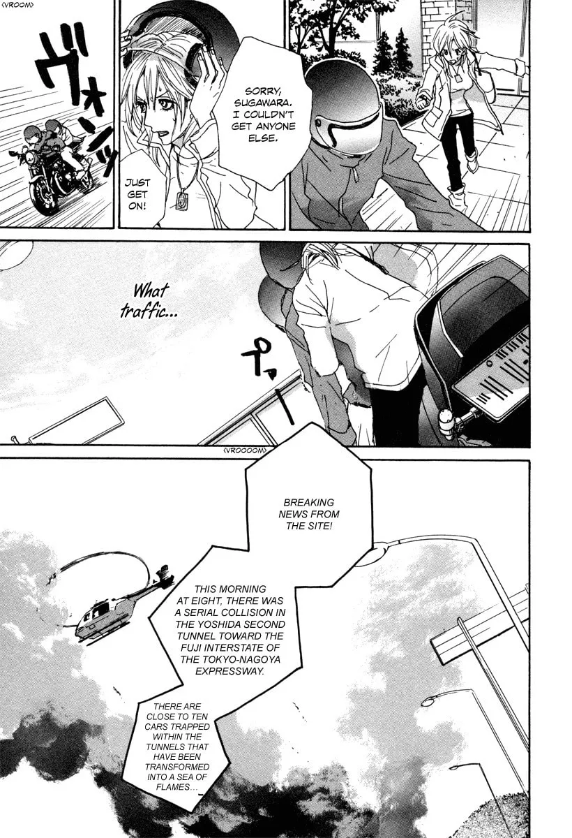 Read Hataraki Man chapter 8 image 17 on Lezhin