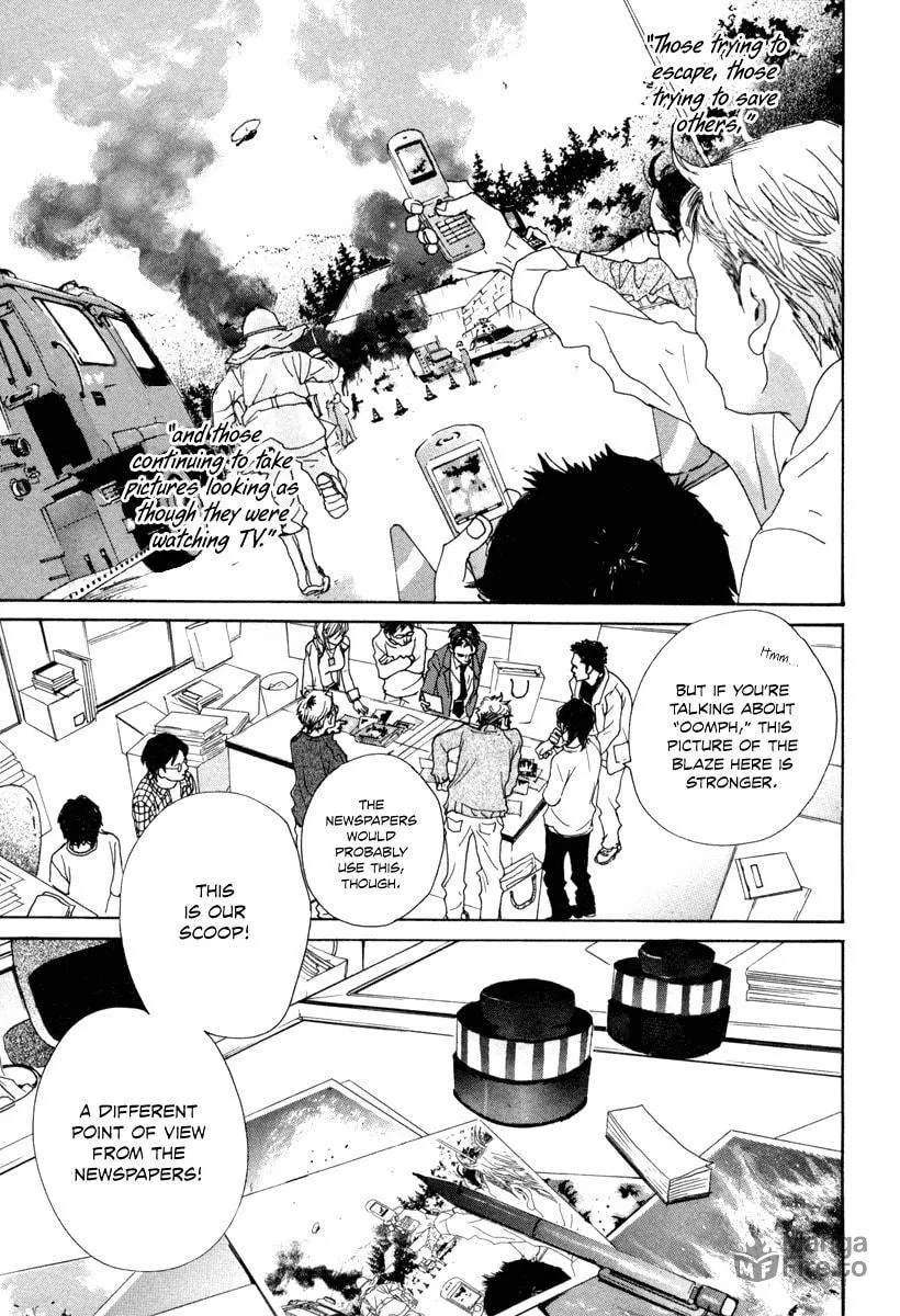 Read Hataraki Man chapter 8 image 24 on Lezhin