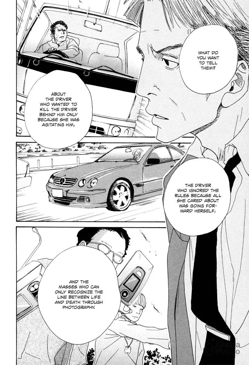 Read Hataraki Man chapter 8 image 25 on Lezhin