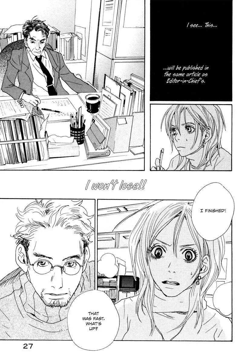 Read Hataraki Man chapter 8 image 28 on Lezhin
