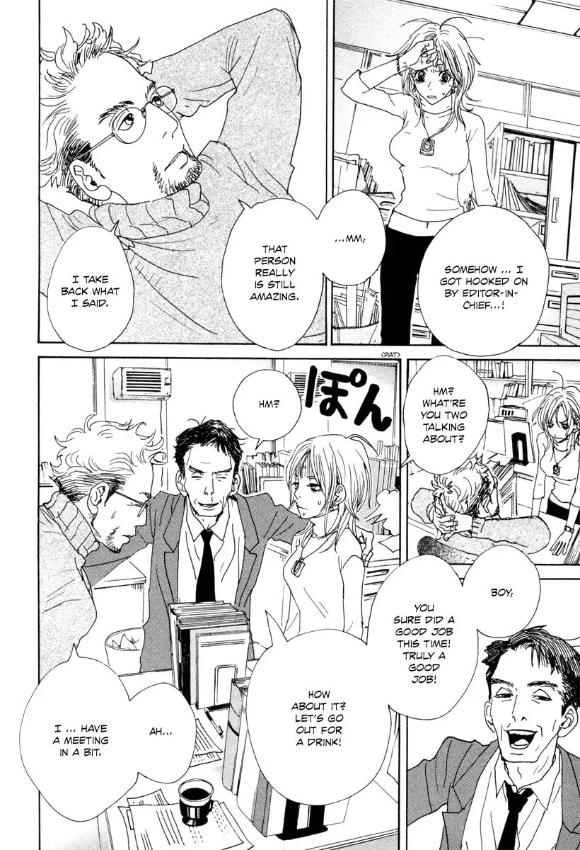 Read Hataraki Man chapter 8 image 29 on Lezhin