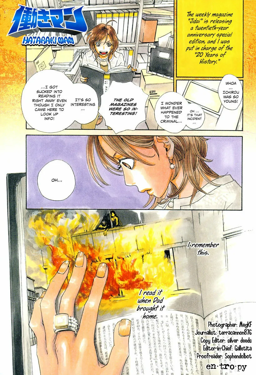 Read Hataraki Man chapter 8 image 3 on Lezhin