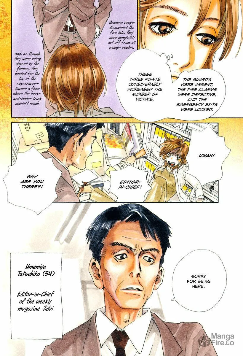 Read Hataraki Man chapter 8 image 6 on Lezhin