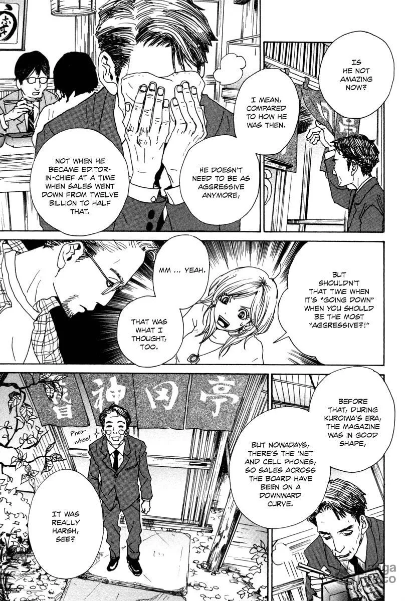 Read Hataraki Man chapter 8 image 9 on Lezhin