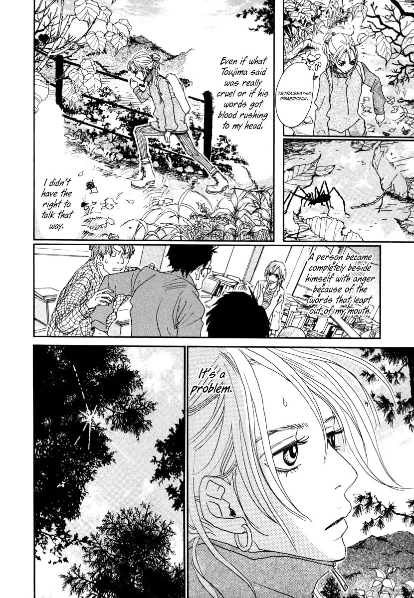 Read Hataraki Man chapter 9 image 10 on Lezhin