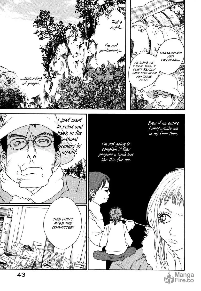 Read Hataraki Man chapter 9 image 11 on Lezhin