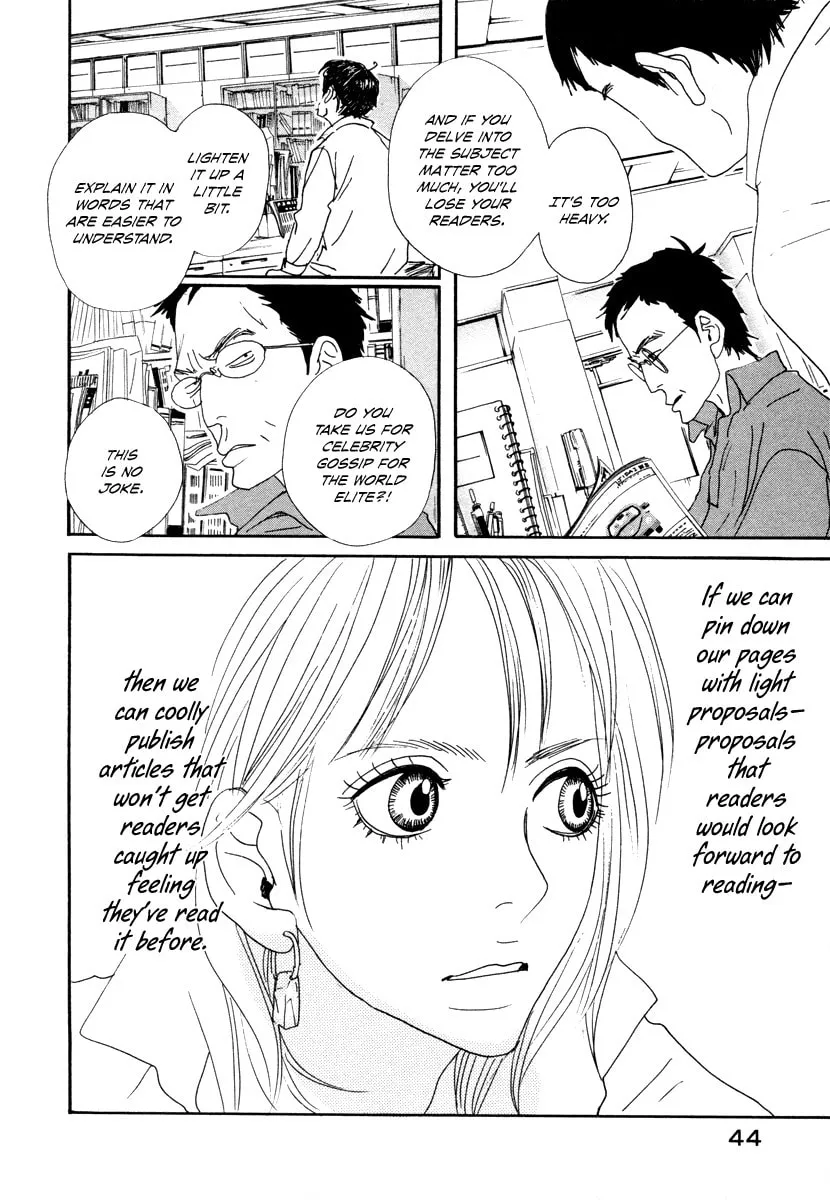 Read Hataraki Man chapter 9 image 12 on Lezhin