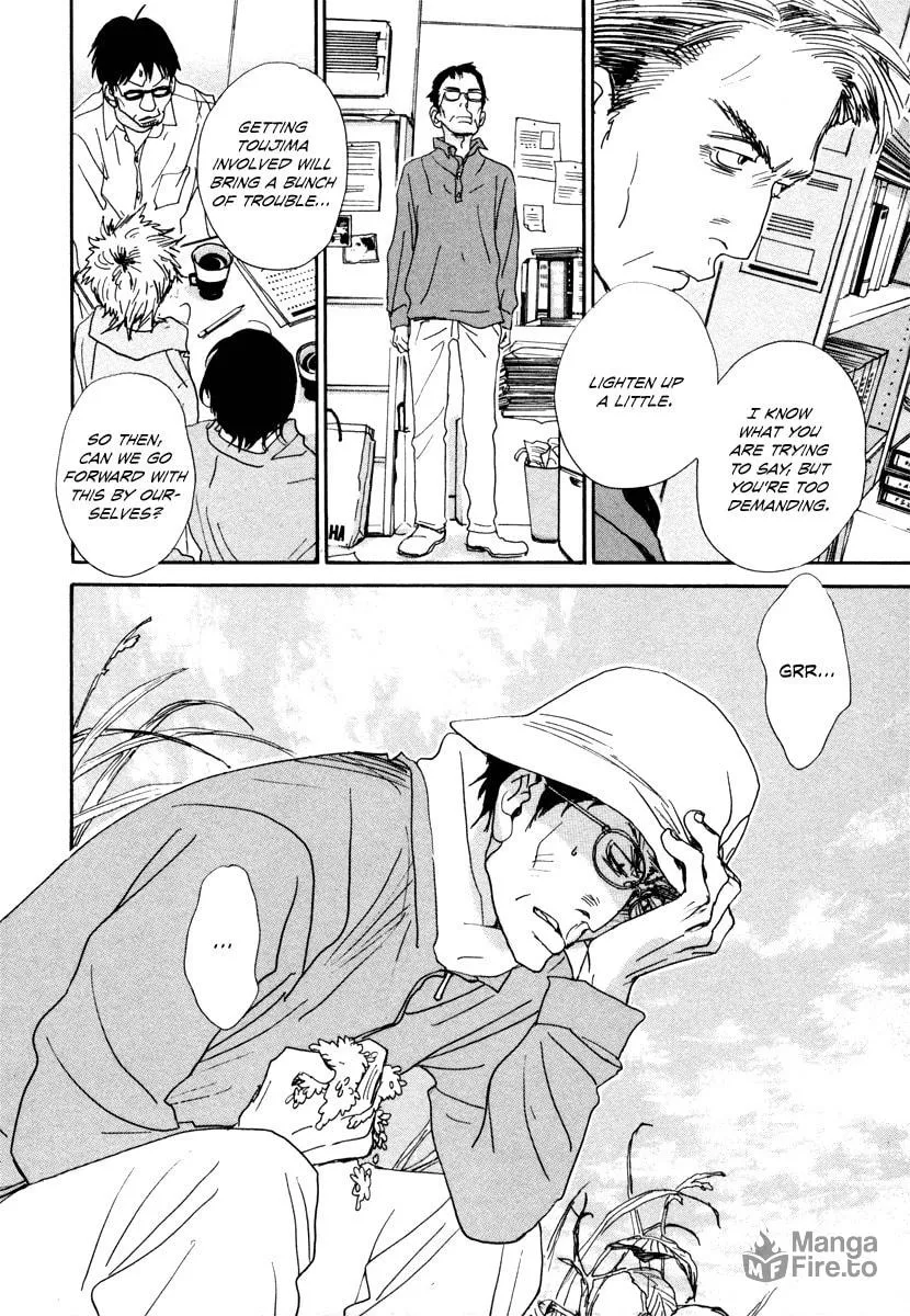 Read Hataraki Man chapter 9 image 14 on Lezhin