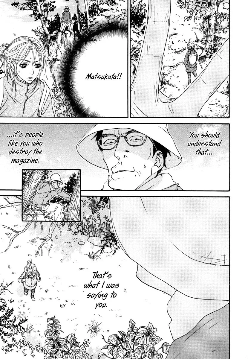 Read Hataraki Man chapter 9 image 15 on Lezhin