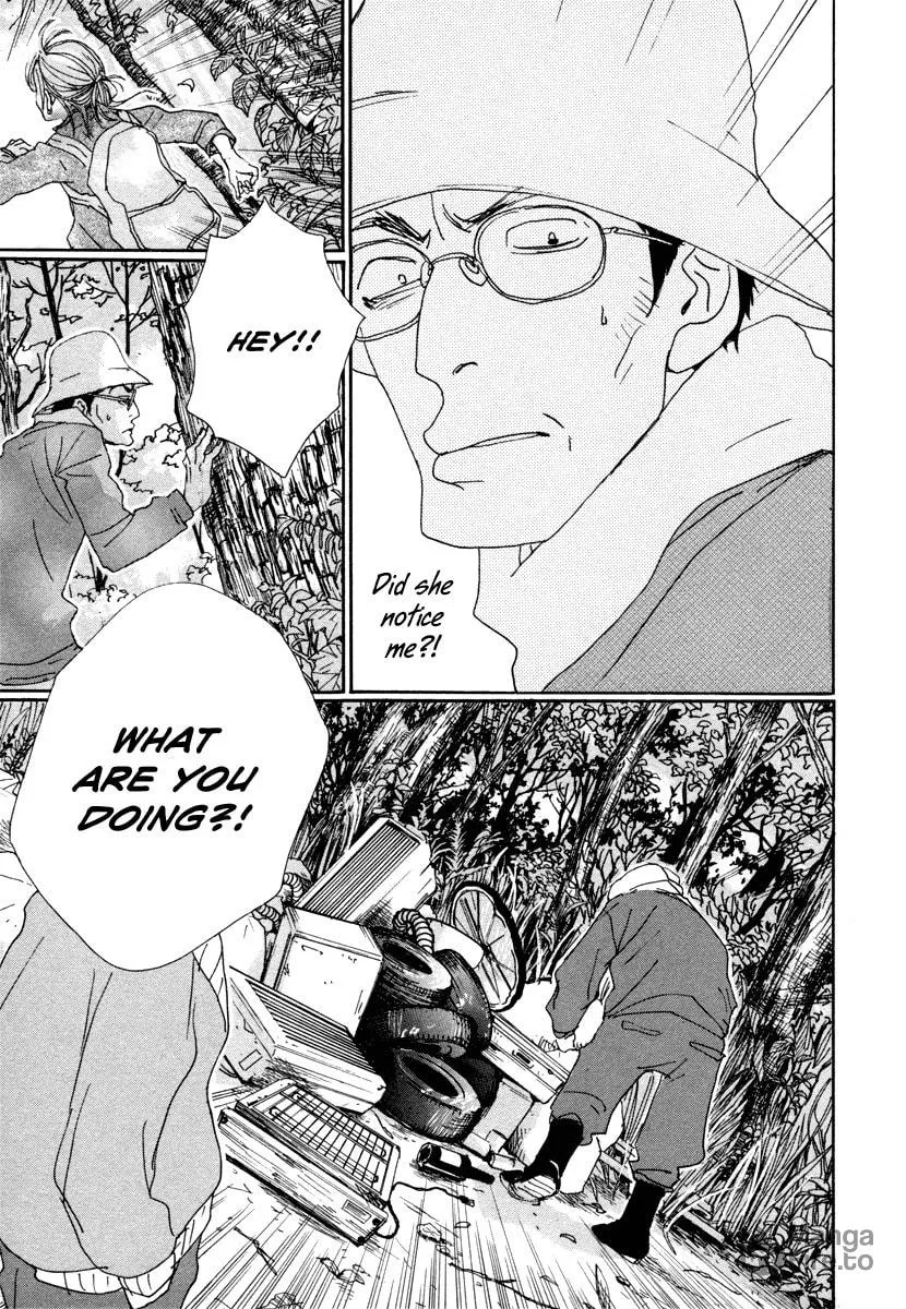Read Hataraki Man chapter 9 image 17 on Lezhin
