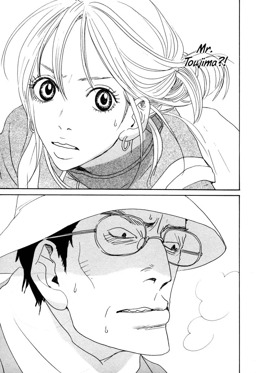 Read Hataraki Man chapter 9 image 21 on Lezhin