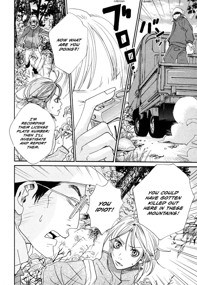 Read Hataraki Man chapter 9 image 22 on Lezhin