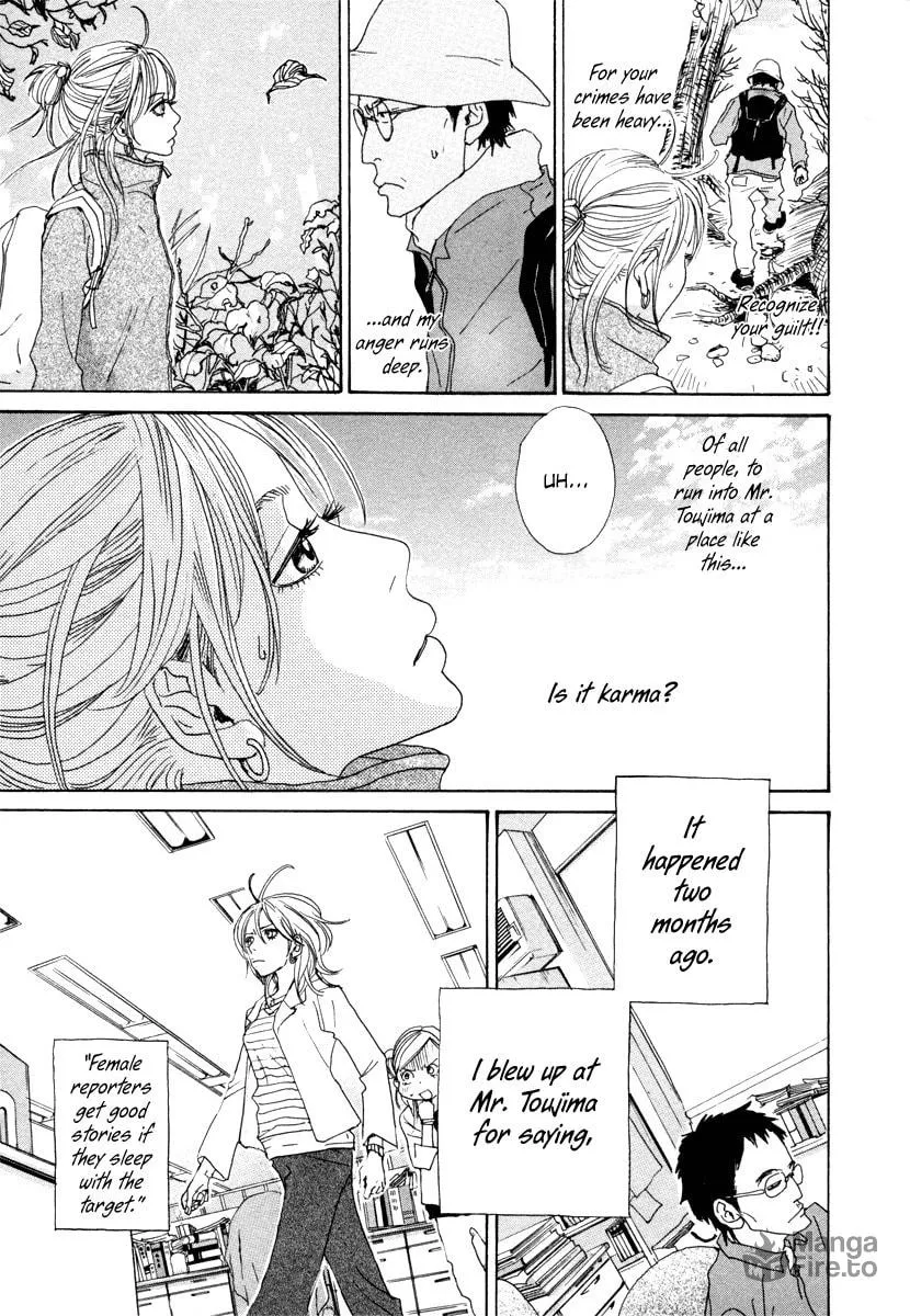 Read Hataraki Man chapter 9 image 5 on Lezhin