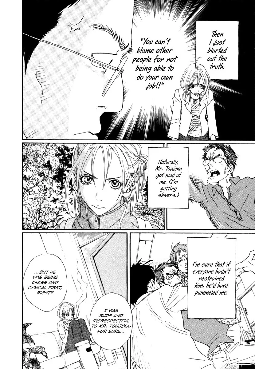 Read Hataraki Man chapter 9 image 6 on Lezhin