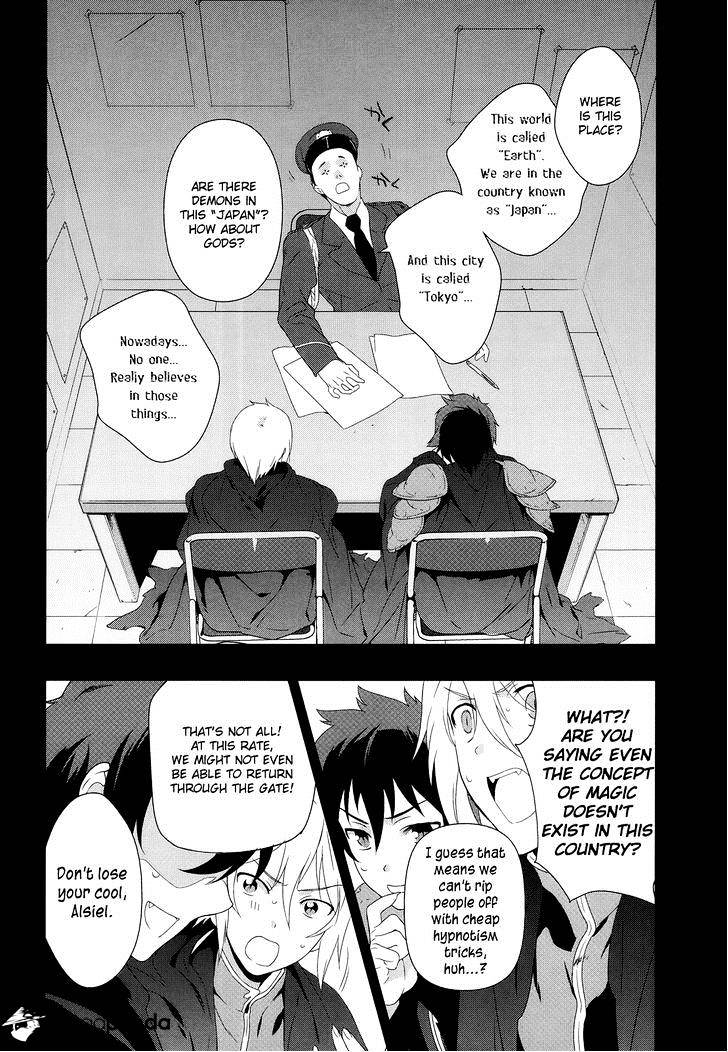 Read Hataraku Maou-Sama! chapter 1 image 11 on Lezhin