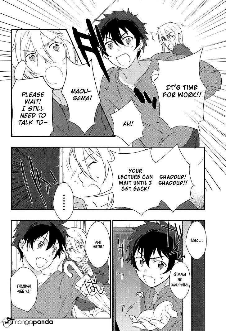 Read Hataraku Maou-Sama! chapter 1 image 17 on Lezhin