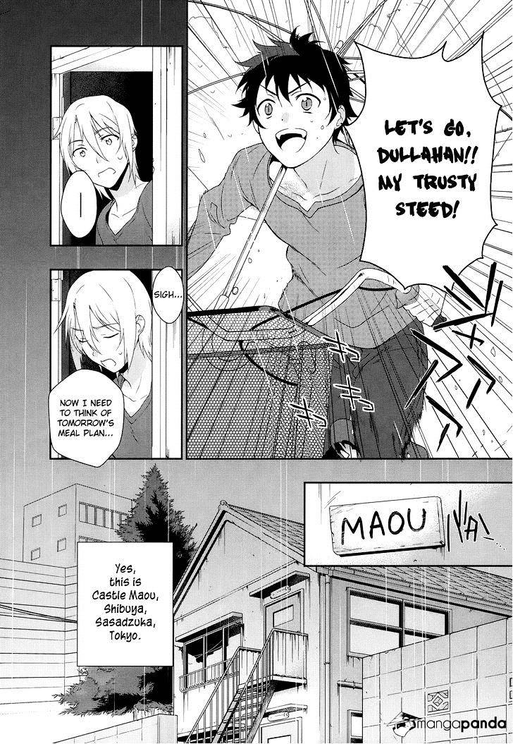 Read Hataraku Maou-Sama! chapter 1 image 18 on Lezhin