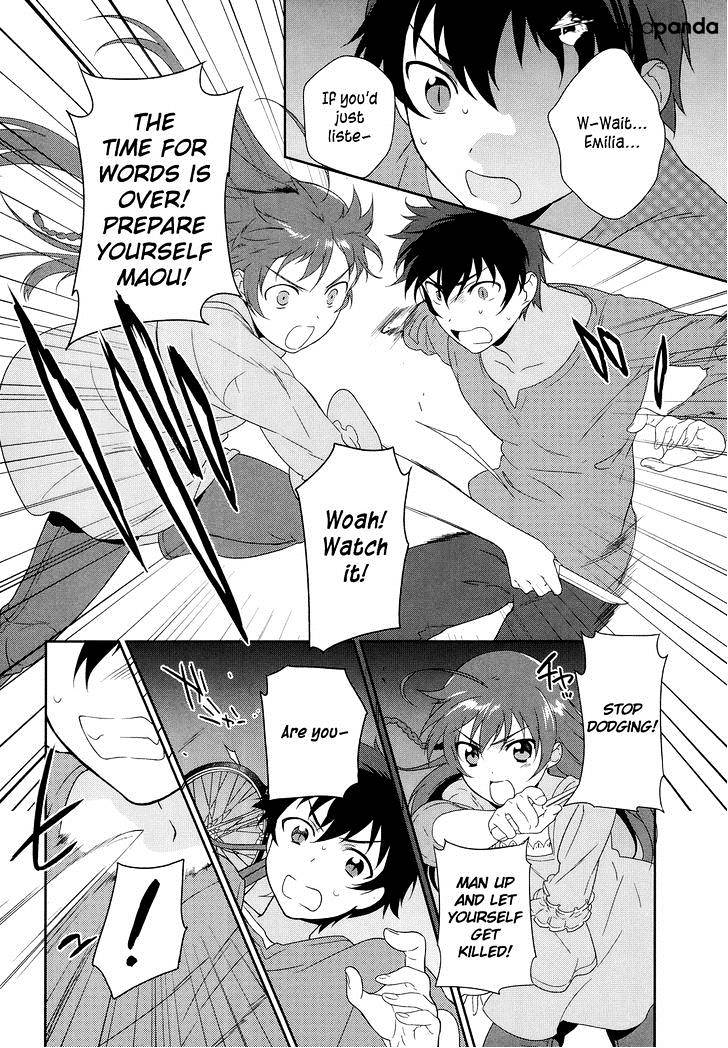 Read Hataraku Maou-Sama! chapter 1 image 27 on Lezhin