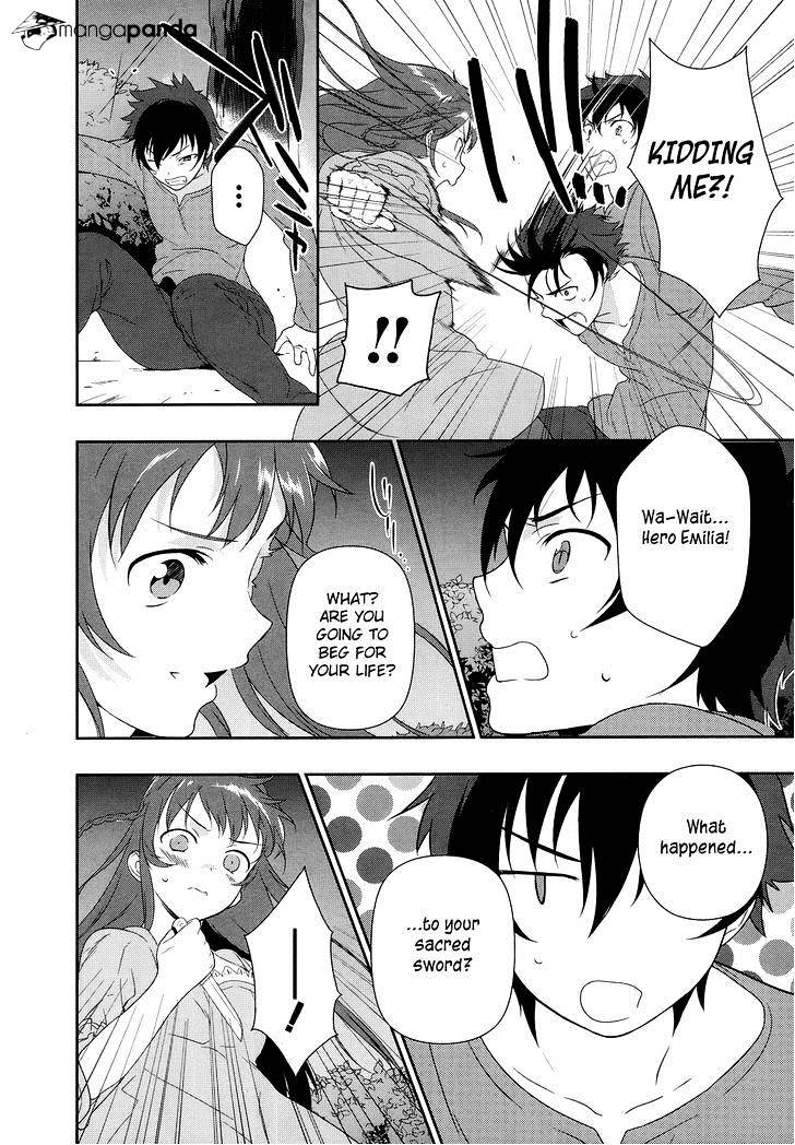 Read Hataraku Maou-Sama! chapter 1 image 28 on Lezhin