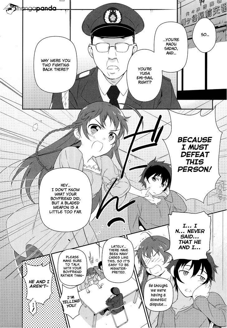 Read Hataraku Maou-Sama! chapter 1 image 30 on Lezhin