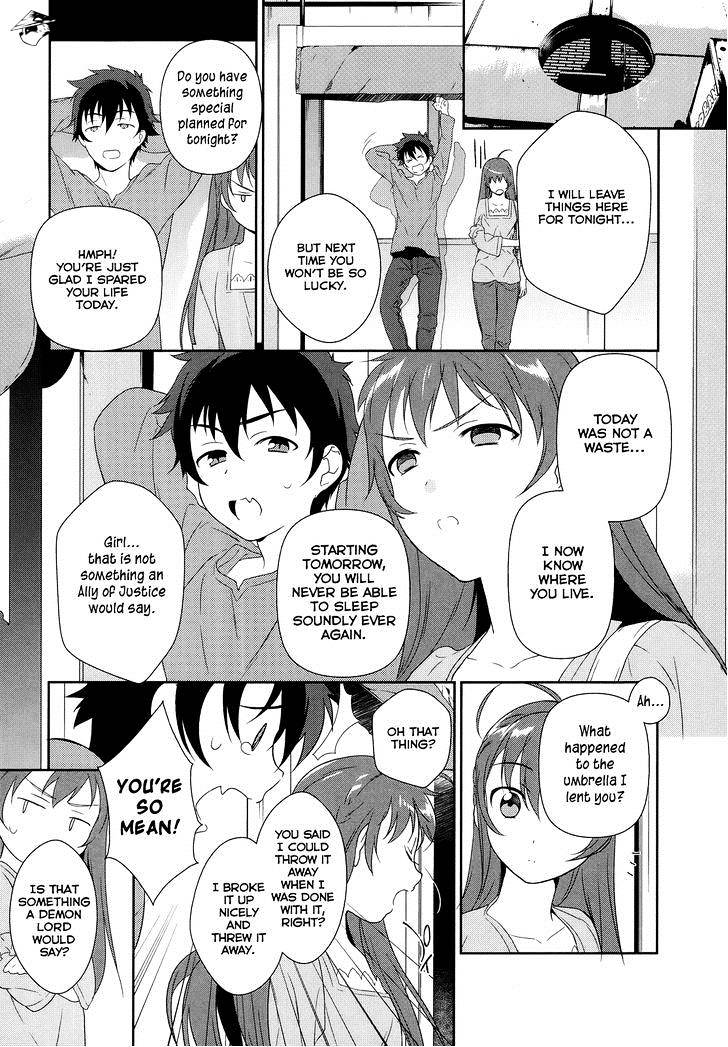 Read Hataraku Maou-Sama! chapter 1 image 31 on Lezhin