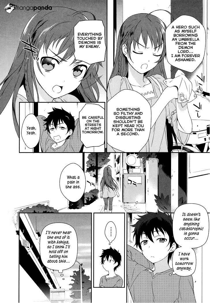 Read Hataraku Maou-Sama! chapter 1 image 32 on Lezhin