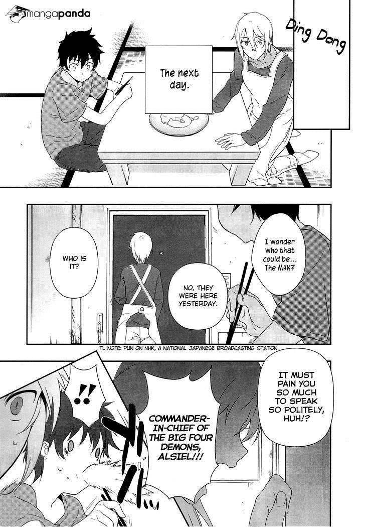 Read Hataraku Maou-Sama! chapter 1 image 33 on Lezhin