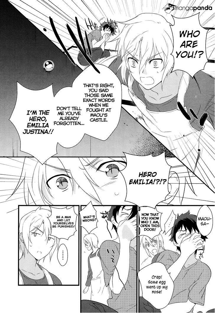 Read Hataraku Maou-Sama! chapter 1 image 34 on Lezhin