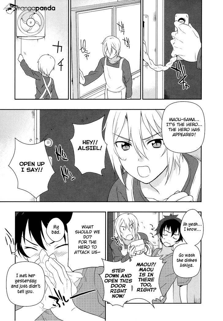 Read Hataraku Maou-Sama! chapter 1 image 35 on Lezhin