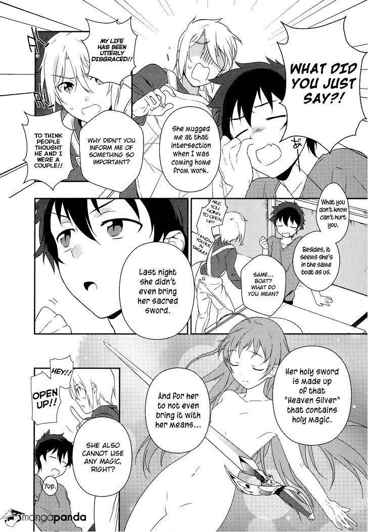 Read Hataraku Maou-Sama! chapter 1 image 36 on Lezhin