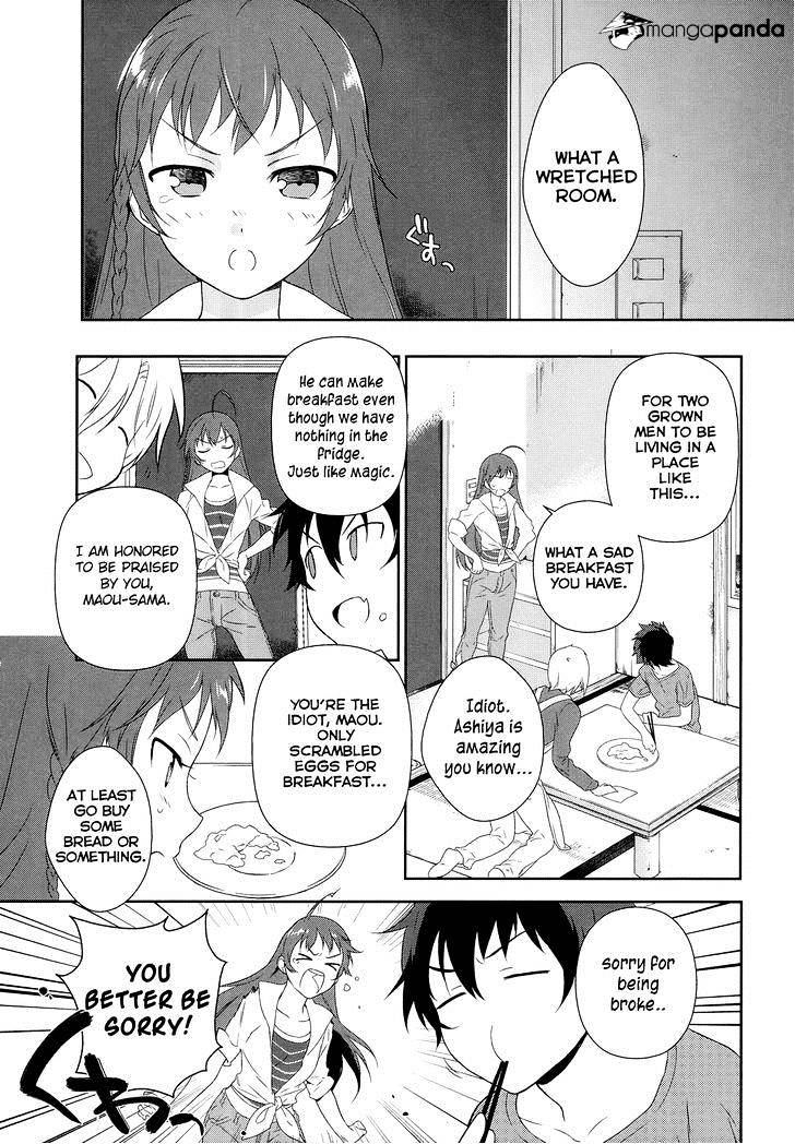 Read Hataraku Maou-Sama! chapter 1 image 38 on Lezhin