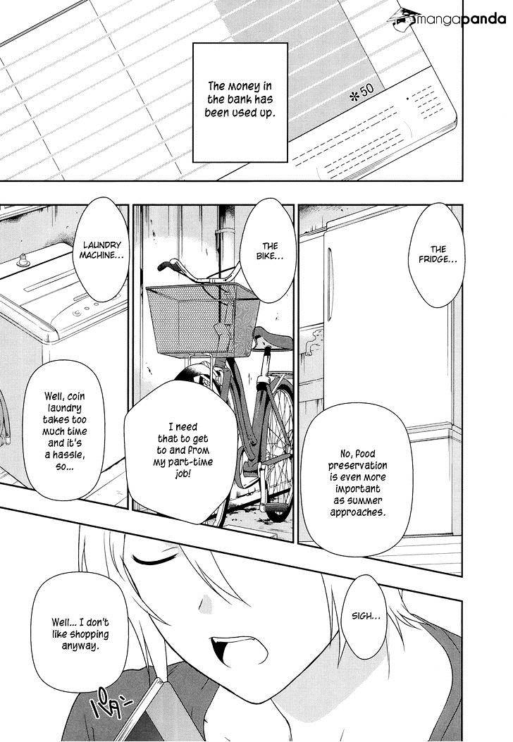 Read Hataraku Maou-Sama! chapter 1 image 4 on Lezhin
