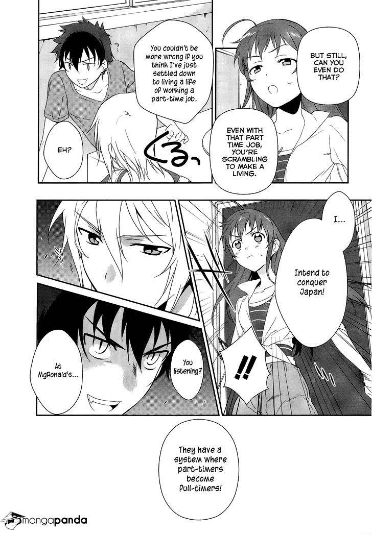 Read Hataraku Maou-Sama! chapter 1 image 40 on Lezhin