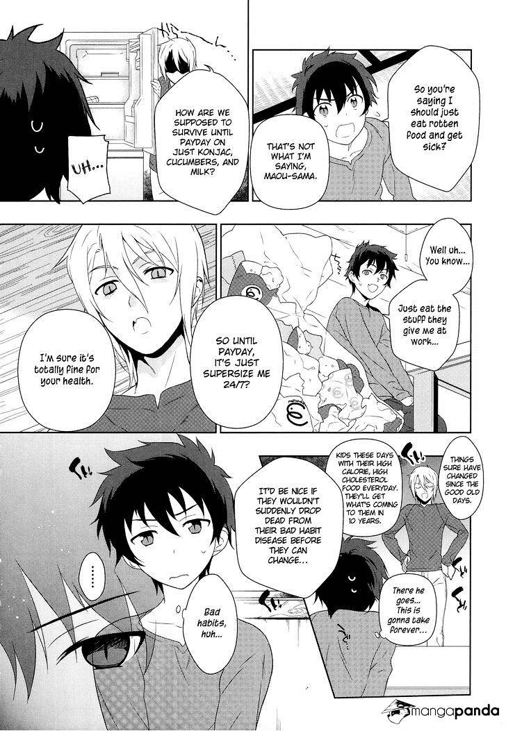 Read Hataraku Maou-Sama! chapter 1 image 6 on Lezhin