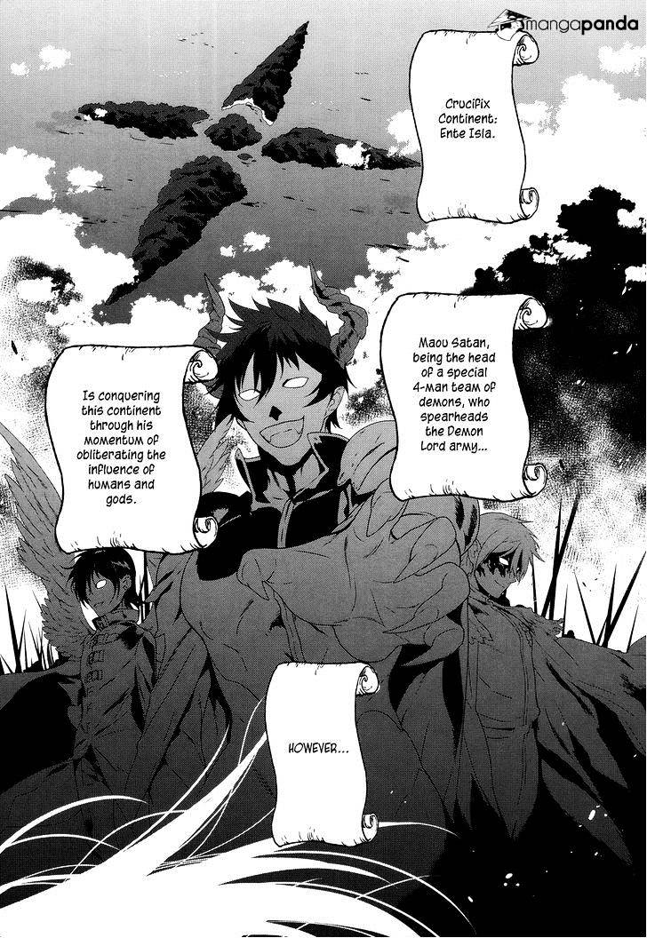 Read Hataraku Maou-Sama! chapter 1 image 7 on Lezhin